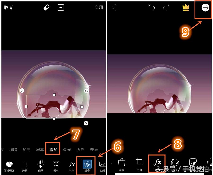 怎么双重曝光视频教程,怎么拍双重曝光的视频教程