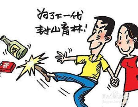 41岁生二胎晚不晚视频,38岁生二胎晚不晚有什么影响