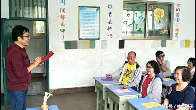 杩熷埌鐨勬暀甯堣妭椴滆姳,杩熷埌鐨勬暀甯堣妭瑙嗛