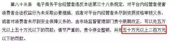 代购微商新政策,再见代购的意思