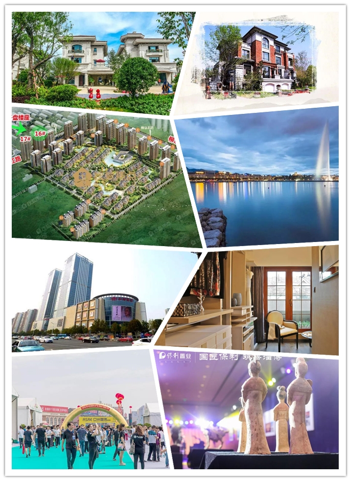 淄博金鼎华郡有二期吗,淄博金鼎华郡为啥这么便宜