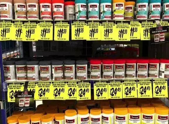 澳洲swisse保健品真的好吗,澳洲swisse保健品靠谱吗