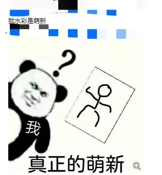 阿汤哥怎么画,阿汤哥美术教程