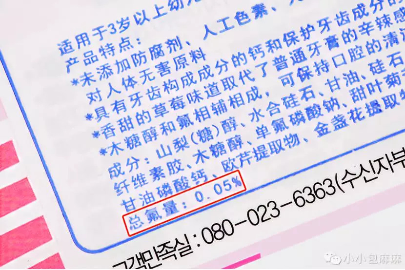 2岁宝宝牙齿全烂光，这5个问题不及时处理，孩子将来恨你一辈子