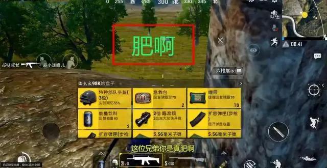 吃鸡赛季上皇冠可不可以打巅峰赛,吃鸡中怎么样从皇冠上到王牌