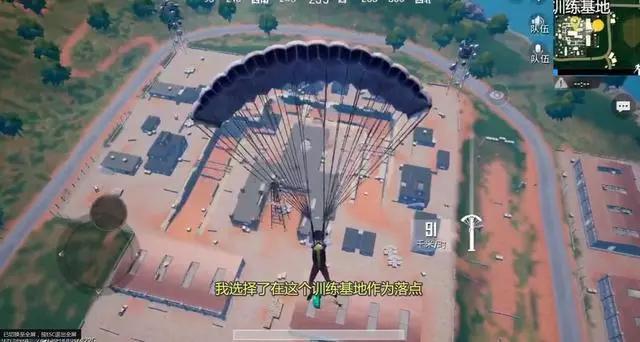 吃鸡赛季上皇冠可不可以打巅峰赛,吃鸡中怎么样从皇冠上到王牌