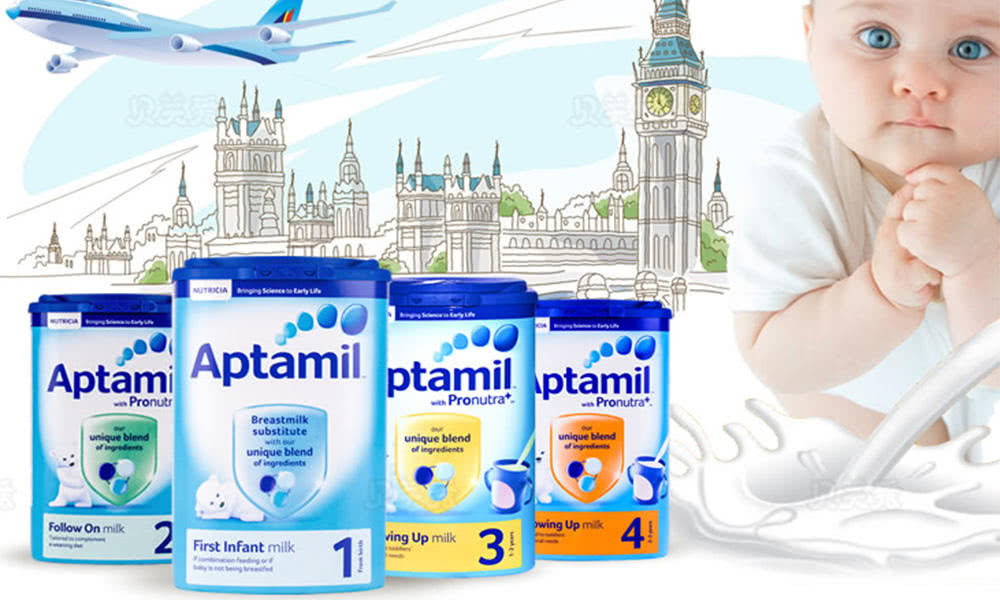 海外奶粉哪个性价比最高,进口奶粉哪个性价比最高儿童奶粉