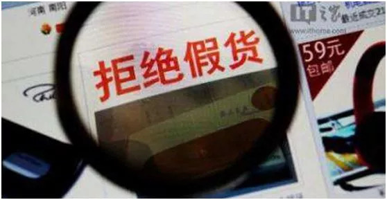 一首凉凉送给自己,凉凉送代购