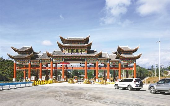 云南乡村振兴示范村建设政策,云南省四好农村路指导意见