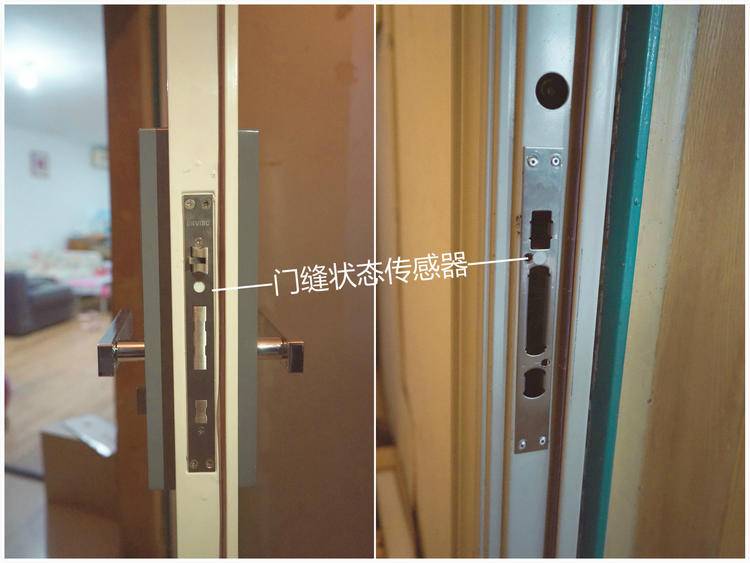 智能门锁360智能门锁,指纹全自动门锁