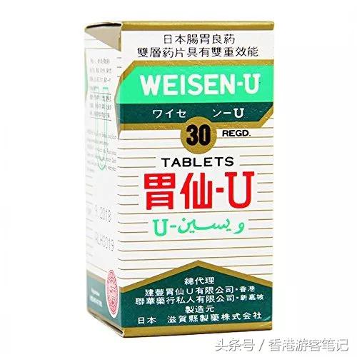 香港药好必买十种药品,香港好用的药品有哪些