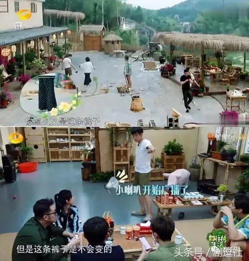 被问道第一次是什么时候，邓伦的回答真的很机智了！