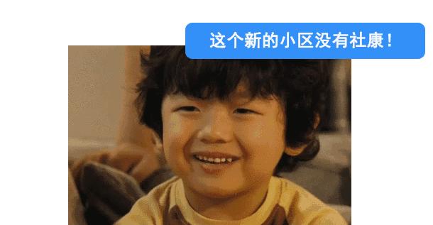 深圳社康中心是属于私人承包的吗,深圳5家社康中心