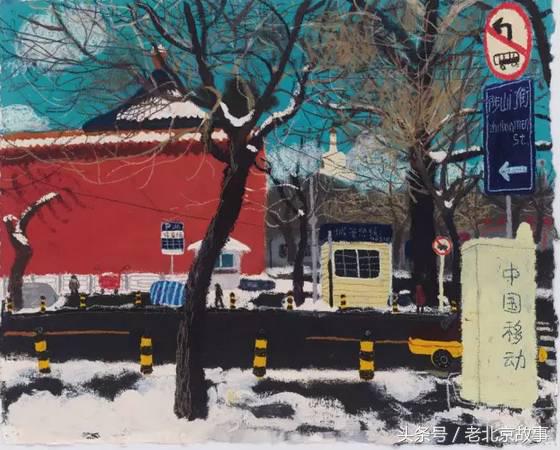 老舍笔下的北平,才是北京人记忆中的北京!