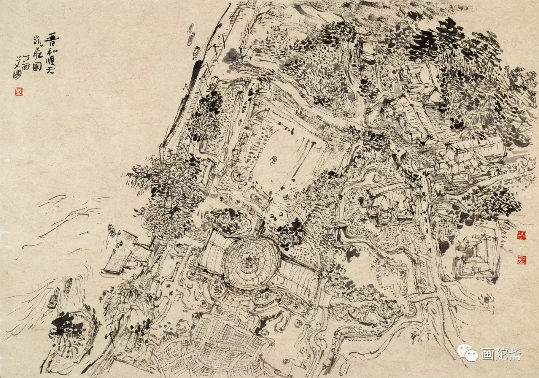 艾国山水画创作视频,艾国山水画工作室