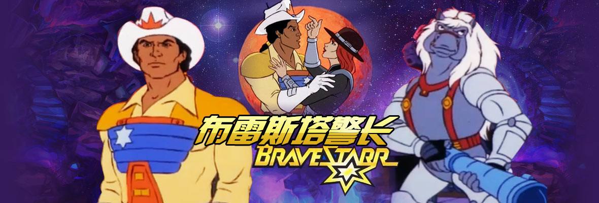 幻象大师伊涅斯塔,幻象大师能力