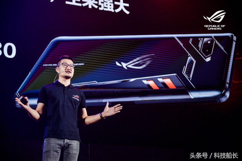 rog信仰盛会2018,rog信仰大会