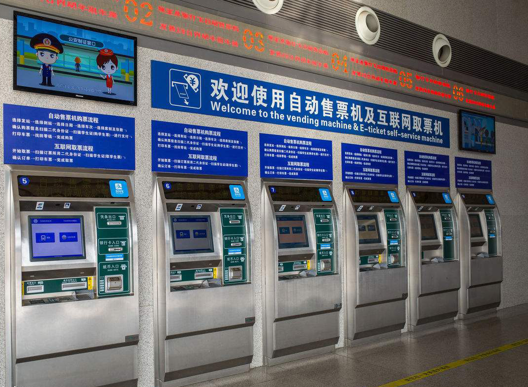 高铁退改签最新规定,高铁票退改签规则新规