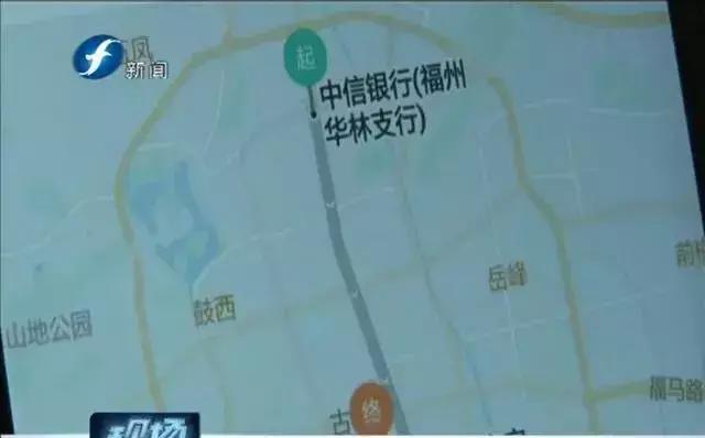 滴滴快车老发骚扰信息怎么办,滴滴打车遇到不良司机怎么办