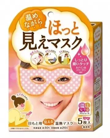 美妆旅游必备单品,美妆旅行必备单品