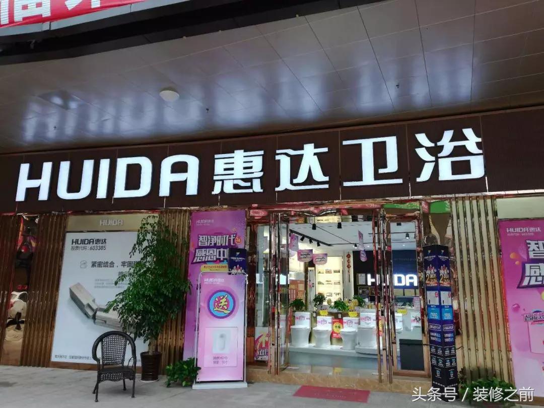 四川南充：九月初凉，去友豪国际建材市场淘“相因”，实地走访！