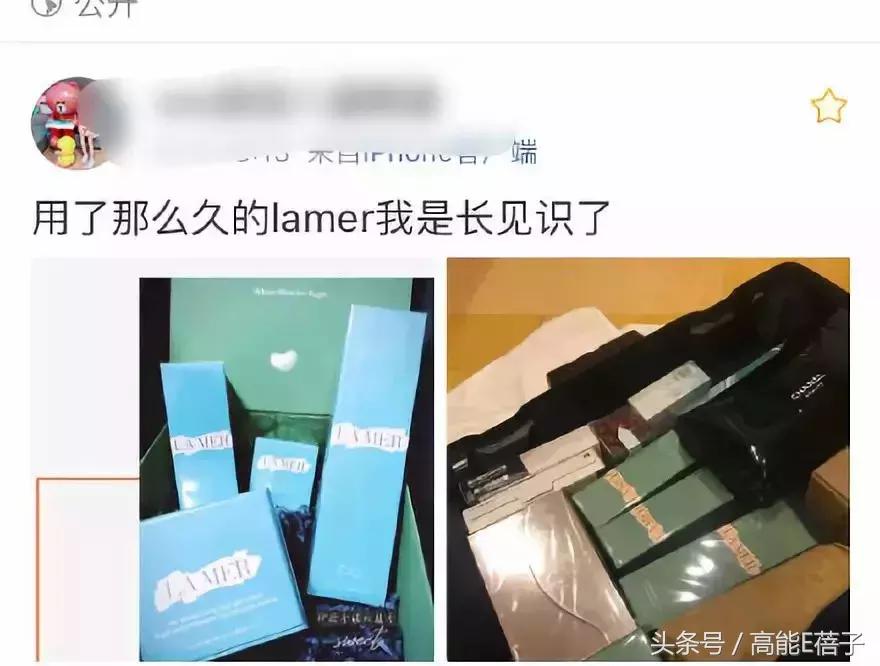 围观邓伦后援会的小学鸡平账水平后，我想给他们集资点智商