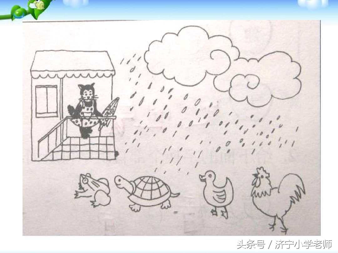 二年级看图写话范文100篇朗读视频,二年级常考的100篇看图写话电子版