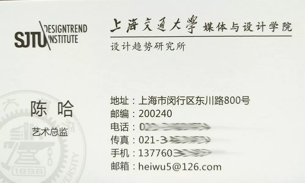 和年轻人讨论生意,和朋友谈生意注意事项