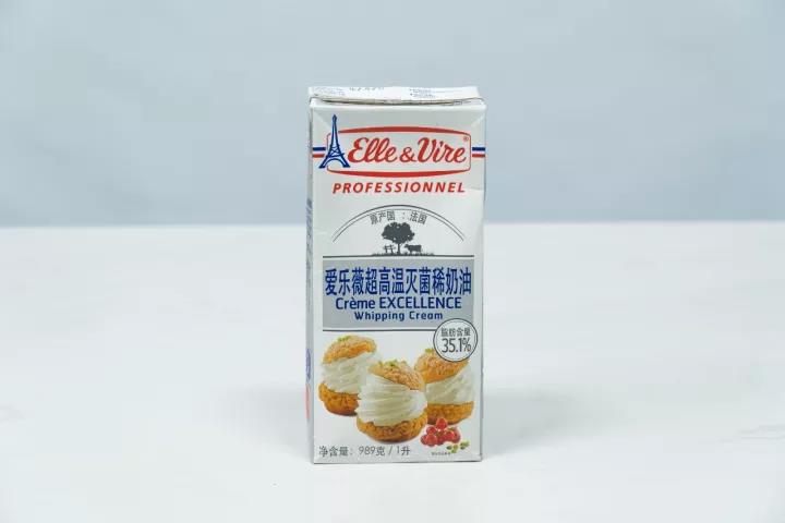 淡奶油测评课,淡奶油测评视频