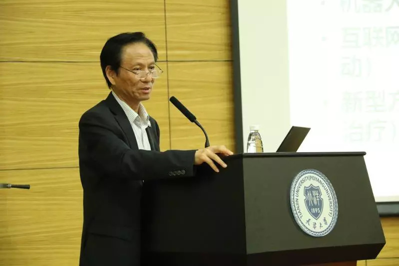 天大建校123年来的“首批新生”，欢迎你医学生！