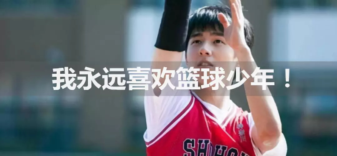 中场危机,互联网巨头上半场