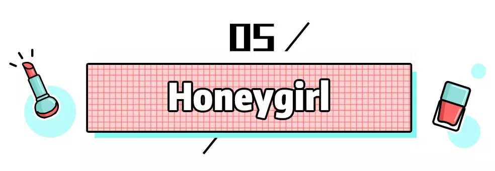 林允张雨绮,林允推荐的护肤水