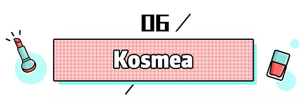 林允张雨绮,林允推荐的护肤水