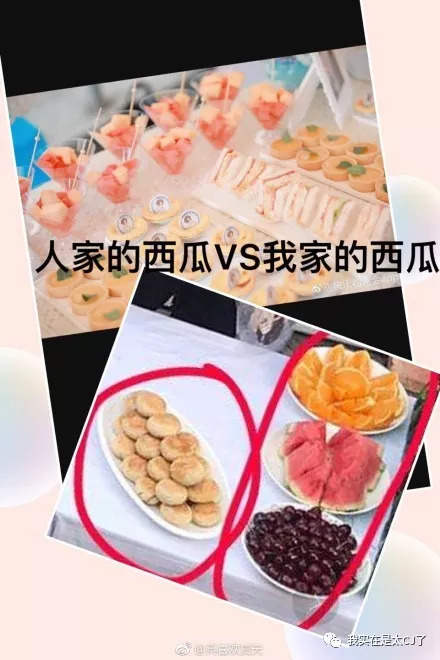 我也没想到邓伦后援会事件每天都还在发酵