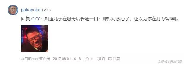 前氪金时代，万智牌拼的是脑子