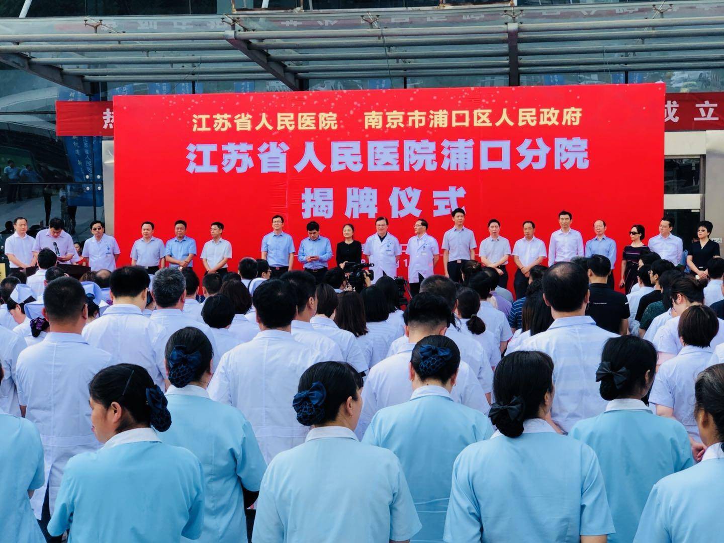 江北医院排名,江北人民医院能正常看病吗