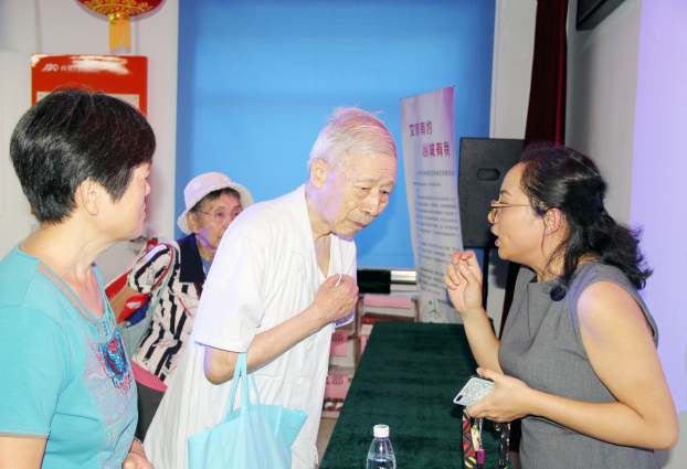 健康科普胃肠镜检查及注意事项,胃肠镜适应症及禁忌ppt