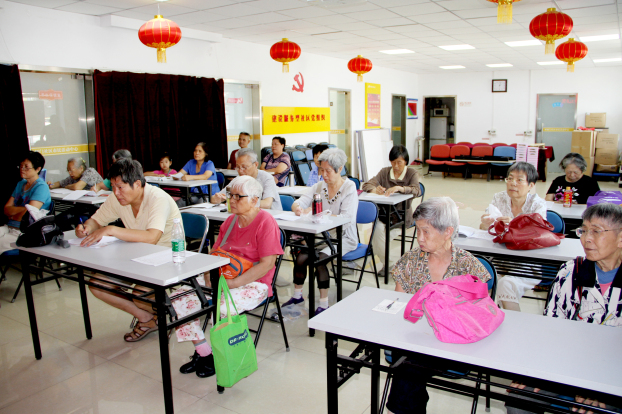 健康科普胃肠镜检查及注意事项,胃肠镜适应症及禁忌ppt