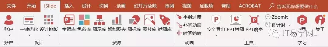 电脑软件漏洞修复,电脑软件经常出现漏洞