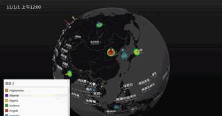 电脑软件漏洞修复,电脑软件经常出现漏洞
