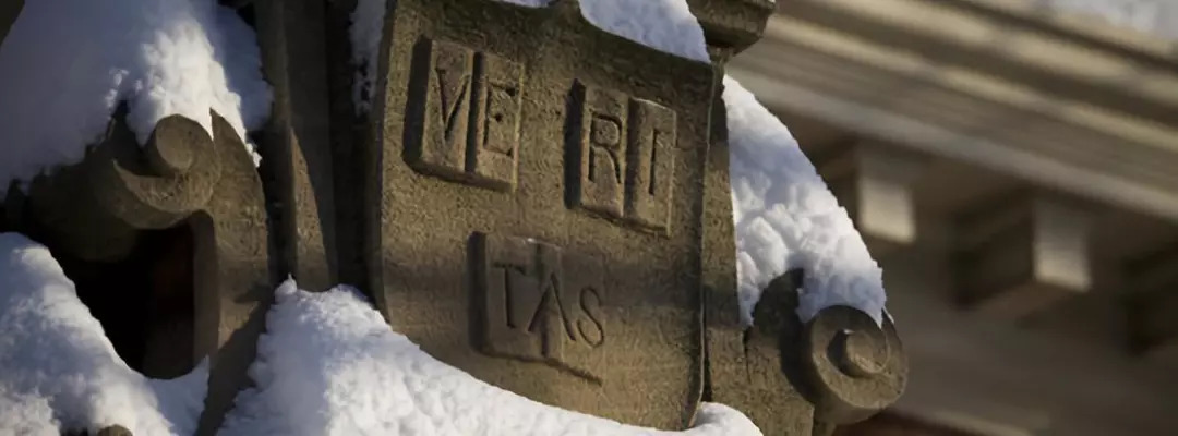 部分大学校训的关键词,校训中的关键词