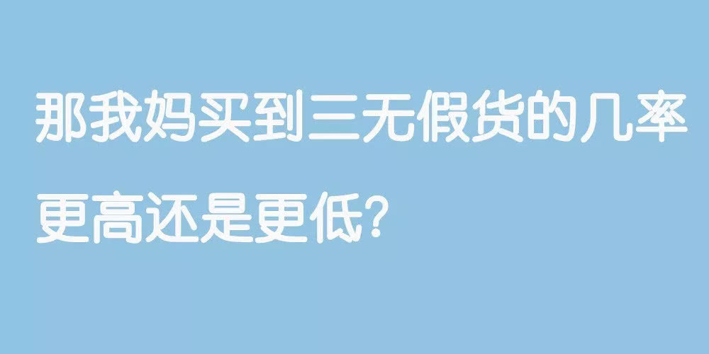 代购违法为啥朋友圈还有代购,朋友圈的代购是违法的吗