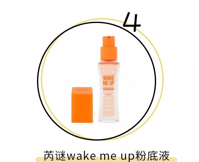 雅诗兰黛dw粉底值得推荐吗,雅诗兰黛dw粉底哪一款好用