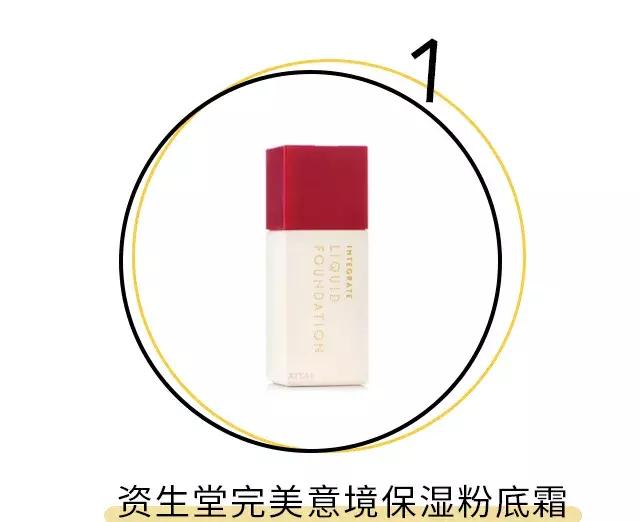 雅诗兰黛dw粉底值得推荐吗,雅诗兰黛dw粉底哪一款好用