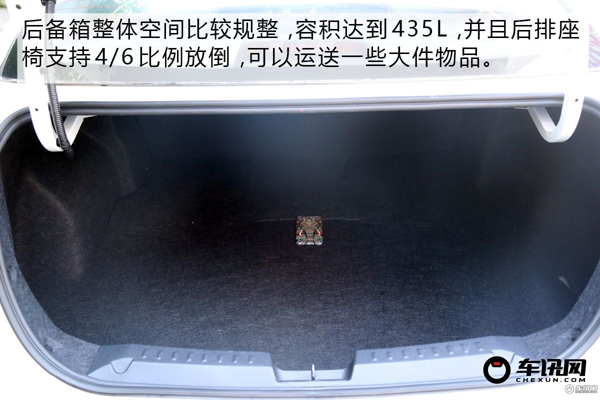 国产高颜值高配置轿车,一汽奔腾b50全新上市