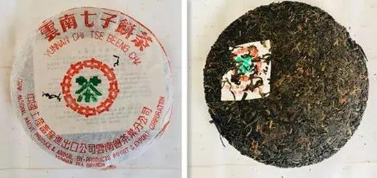 冰岛大树熟茶,你确定你喝的只是茶吗