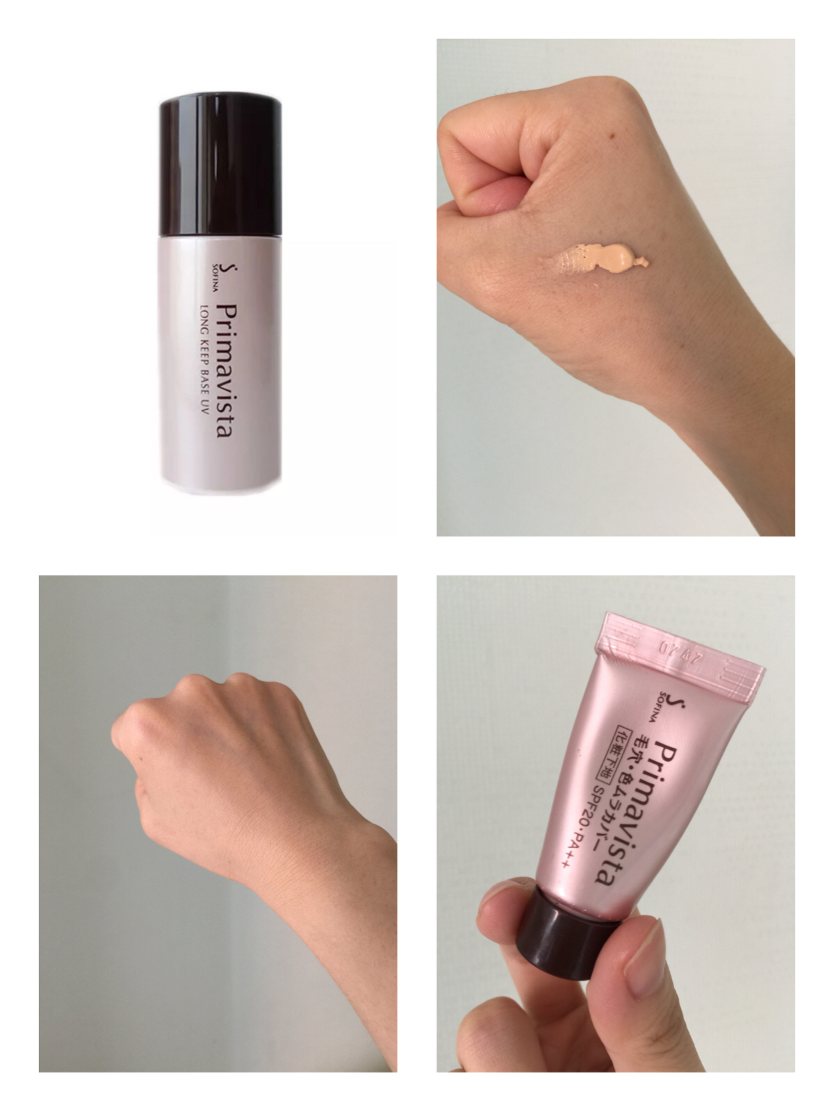 让我相见恨晚的化妆品和护肤品大合集