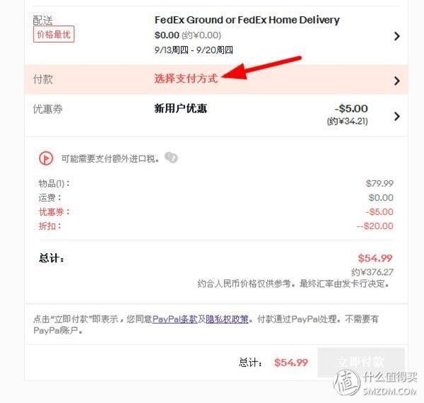 哪个平台可以买到正规的阿迪达斯,哪个平台可以买到正品阿迪达斯