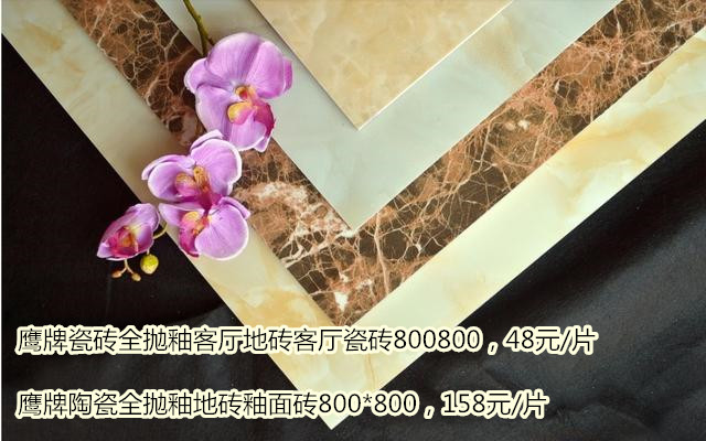 装修主材有何选购技巧,装修主材的正确购买方法