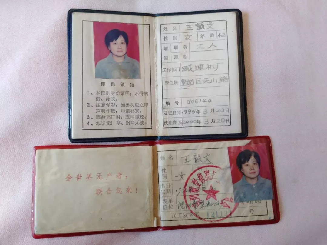 回忆中的老饭盒,亲历老兵讲述